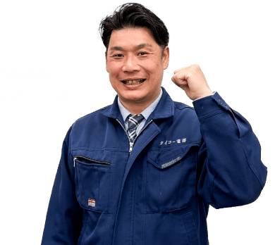 代表取締役 大屋 壮一郎